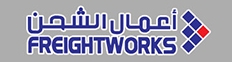 Freightworks (UAE)