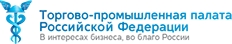 Ленинградская Областная ТПП